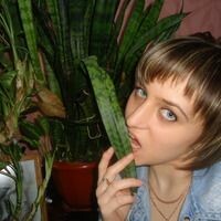 Татьяна