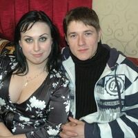 Чернавина Александра