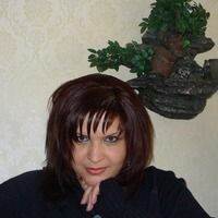 Щербакова Радмила