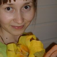 Алина