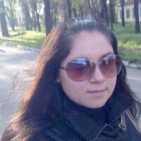 Ивченко Алена