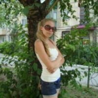 Антонина
