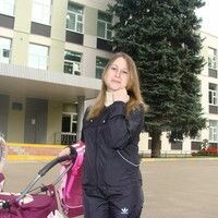 орман алёна