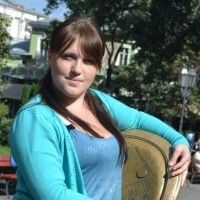 Ирина Щербакова