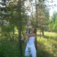 Лилия