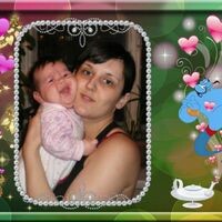 Новикова Наталья