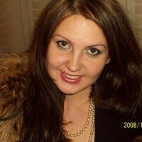 Надежда