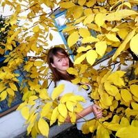 Анна
