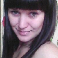 Любаня Прохорова