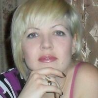 Катерина