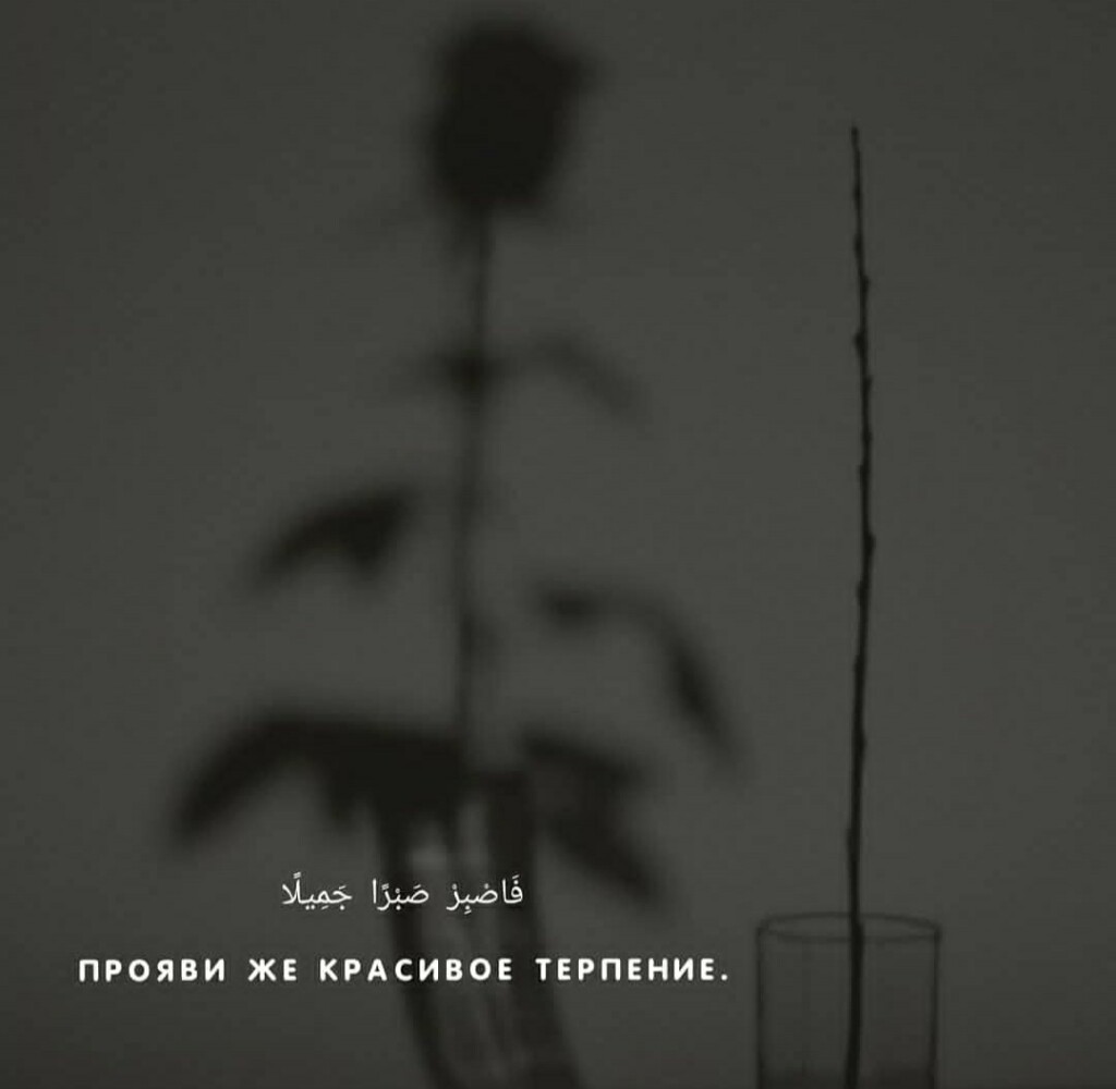 Русалина