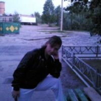 лина