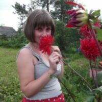 Ольга Янглеева