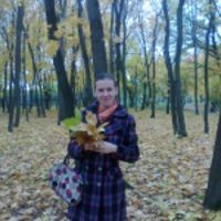 Мария Савиных