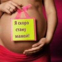 Юлия