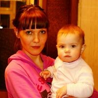 Верещагина Алёна