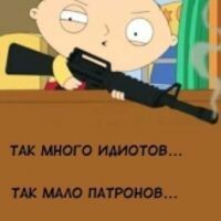 ВлюбленнаяВМечту