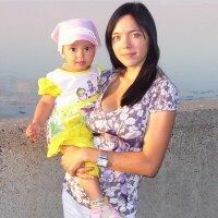 Наталия