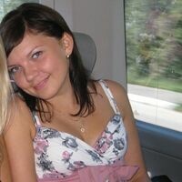Анюта