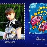 маркова оксана