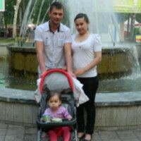 Анастасия Вагапова
