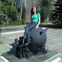 лена