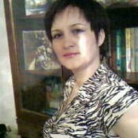 наталия