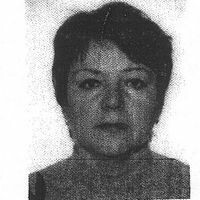маргарита