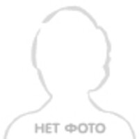 Наталья