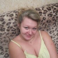 Марина Гетарни