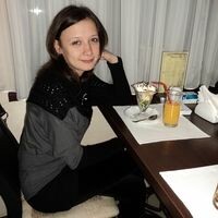Юлия