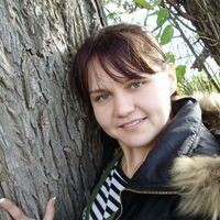 Акчурина Юля