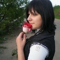 Елена Васильева