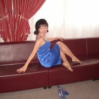 Ирина