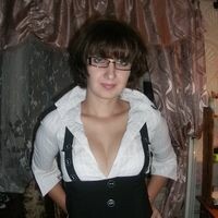 Оксана