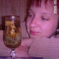 Давыдова ольга
