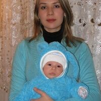 Айгуль