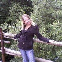 Тебенькова Эльвира