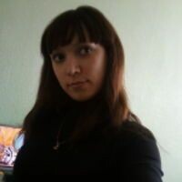 Гузель