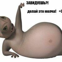 Алла