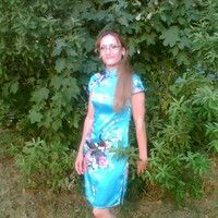 ирина
