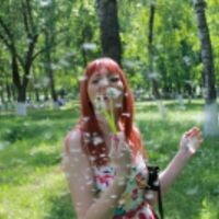 Кристина