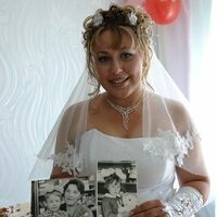 Трифонова Татьяна