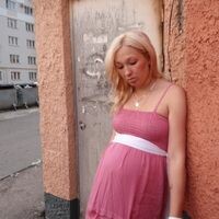 Анастасия Ермакова