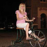 Гаврилюк Елена
