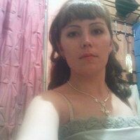 алевтина