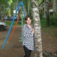 Татьяна Губернова
