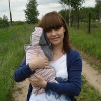 Наталья