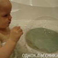 Софья