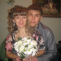 Данько Таня